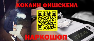 мефедрон VHQ Коммунар