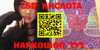 мефедрон VHQ Коммунар