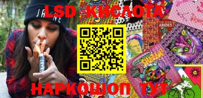 мефедрон VHQ Коммунар