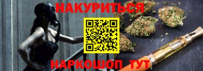 COCAINE Конаково