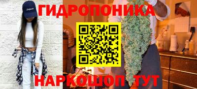 COCAINE Конаково