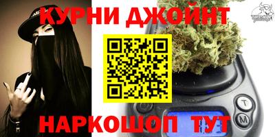 мефедрон VHQ Коммунар