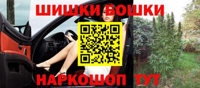 мефедрон VHQ Коммунар