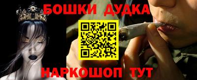COCAINE Конаково