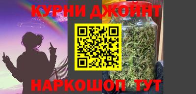 мефедрон VHQ Коммунар