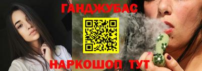 COCAINE Конаково