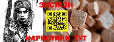 мефедрон VHQ Коммунар