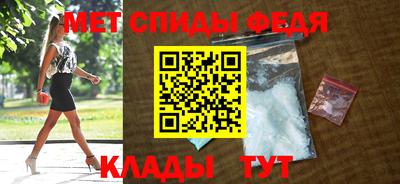 марки nbome Комсомольск-на-Амуре