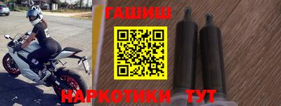 ГАЛЛЮЦИНОГЕННЫЕ ГРИБЫ Краснокаменск