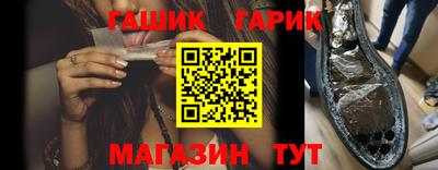 марки nbome Комсомольск-на-Амуре