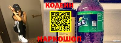 мефедрон VHQ Коммунар