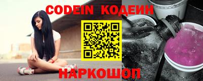 мефедрон VHQ Коммунар