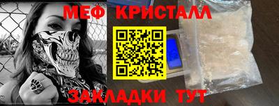 марки nbome Комсомольск-на-Амуре